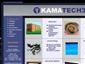 http://www.kamatech33.com